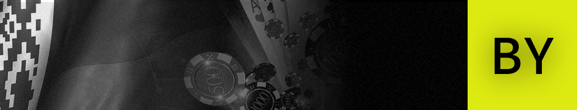 где играть в белорусском казино на реальные деньги