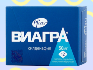 Виагра для потенции - возбуждающие таблетки для мужчин