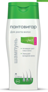 Пантовигар шампунь от выпадения волос